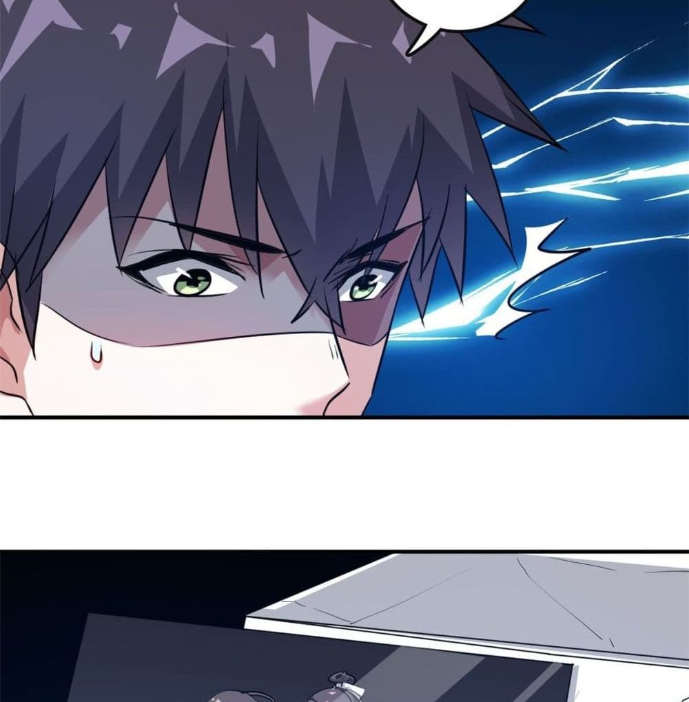 Who is My Fiance in Harem Girl 47 (16)