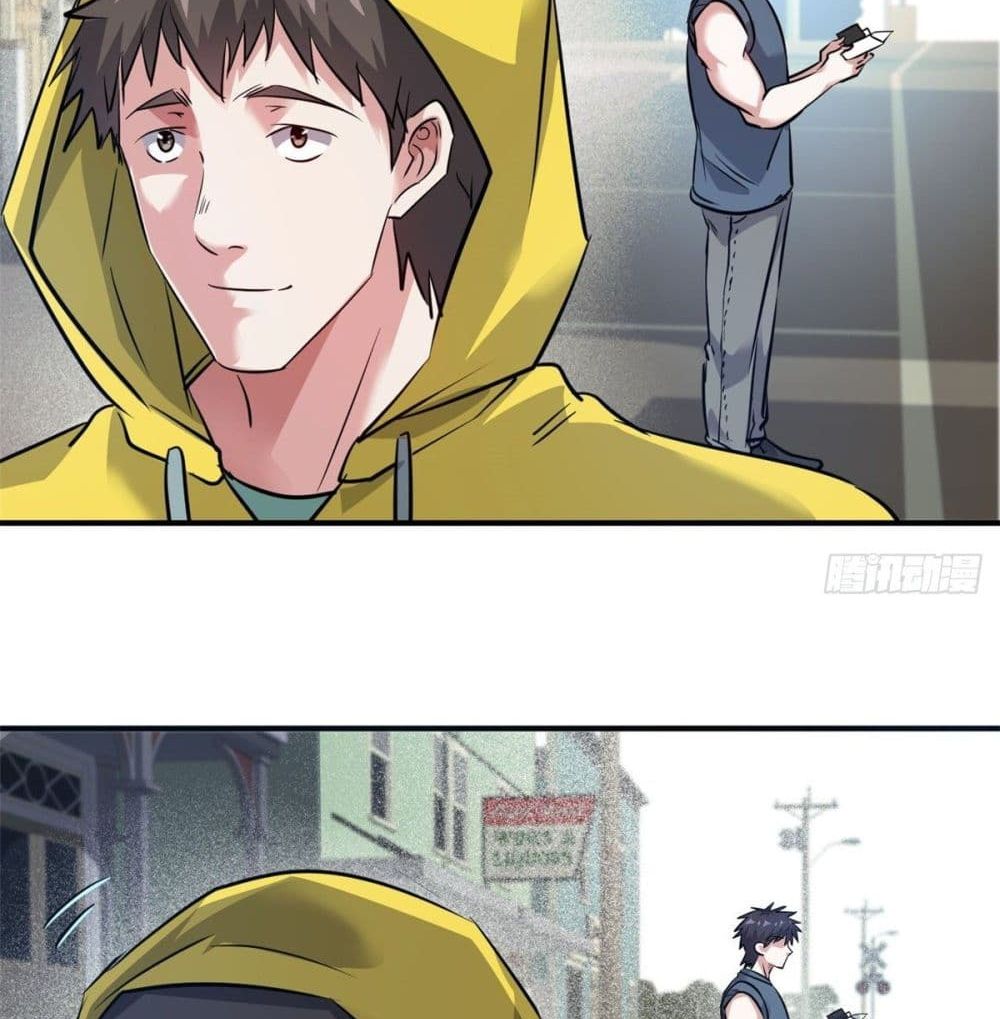 Who is My Fiance in Harem Girl 47 (29)