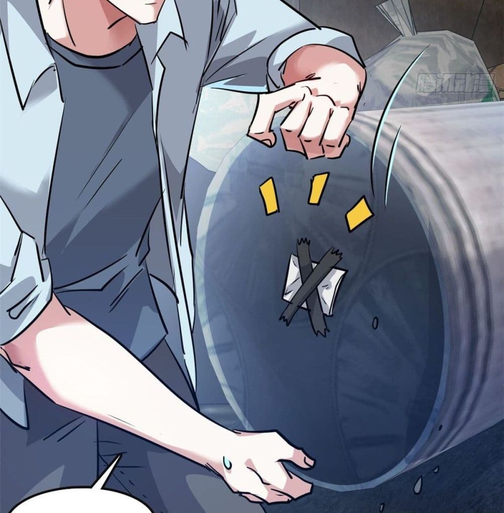 Who is My Fiance in Harem Girl 47 (39)
