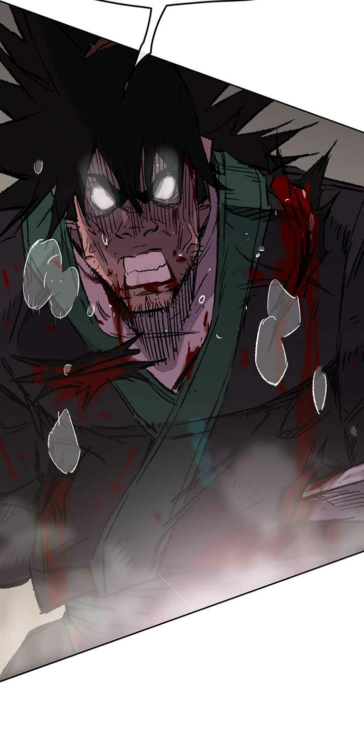 The Undefeatable Swordsman75 (5)