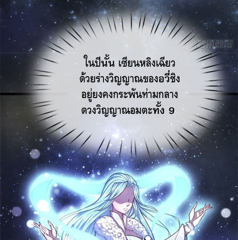 Disciples All Over the World 7 (49)