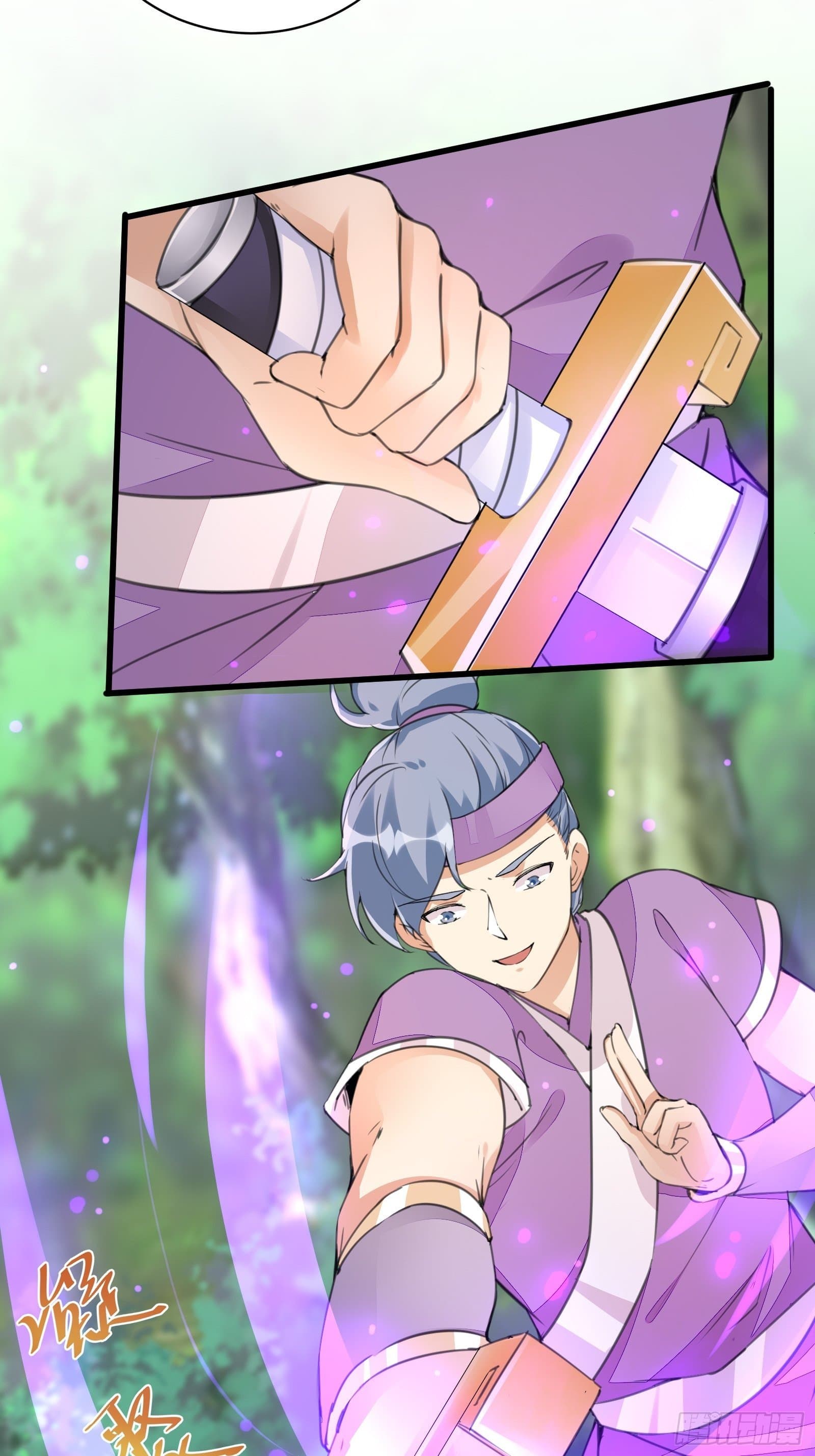 Cultivating Immortality Requires a Rich Woman 19 (3)