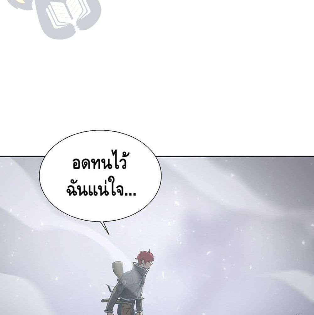 Burnout Shock 5 (38)