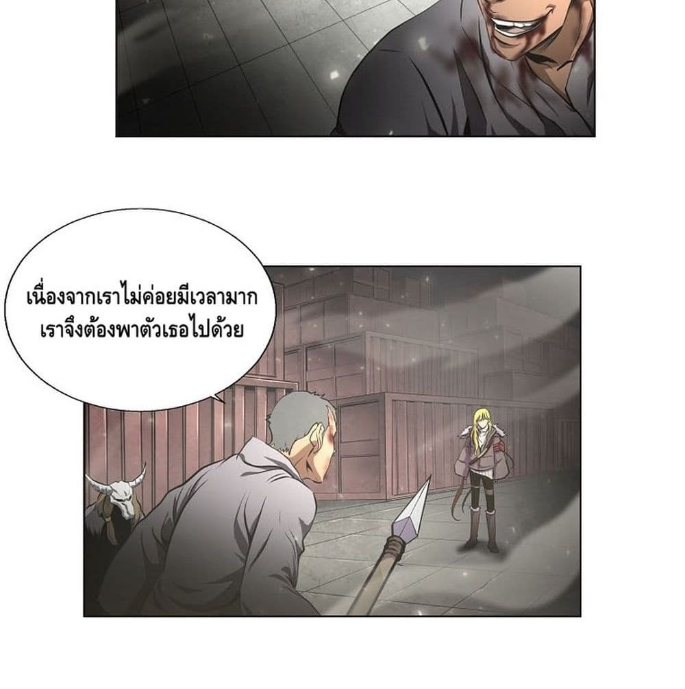 Burnout Shock 5 (60)