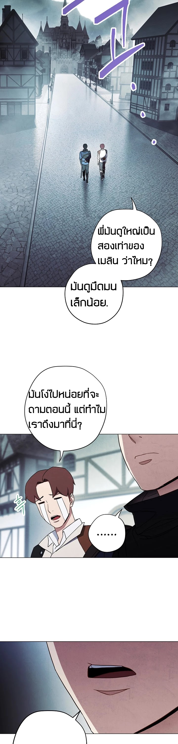 the live 33 (28)