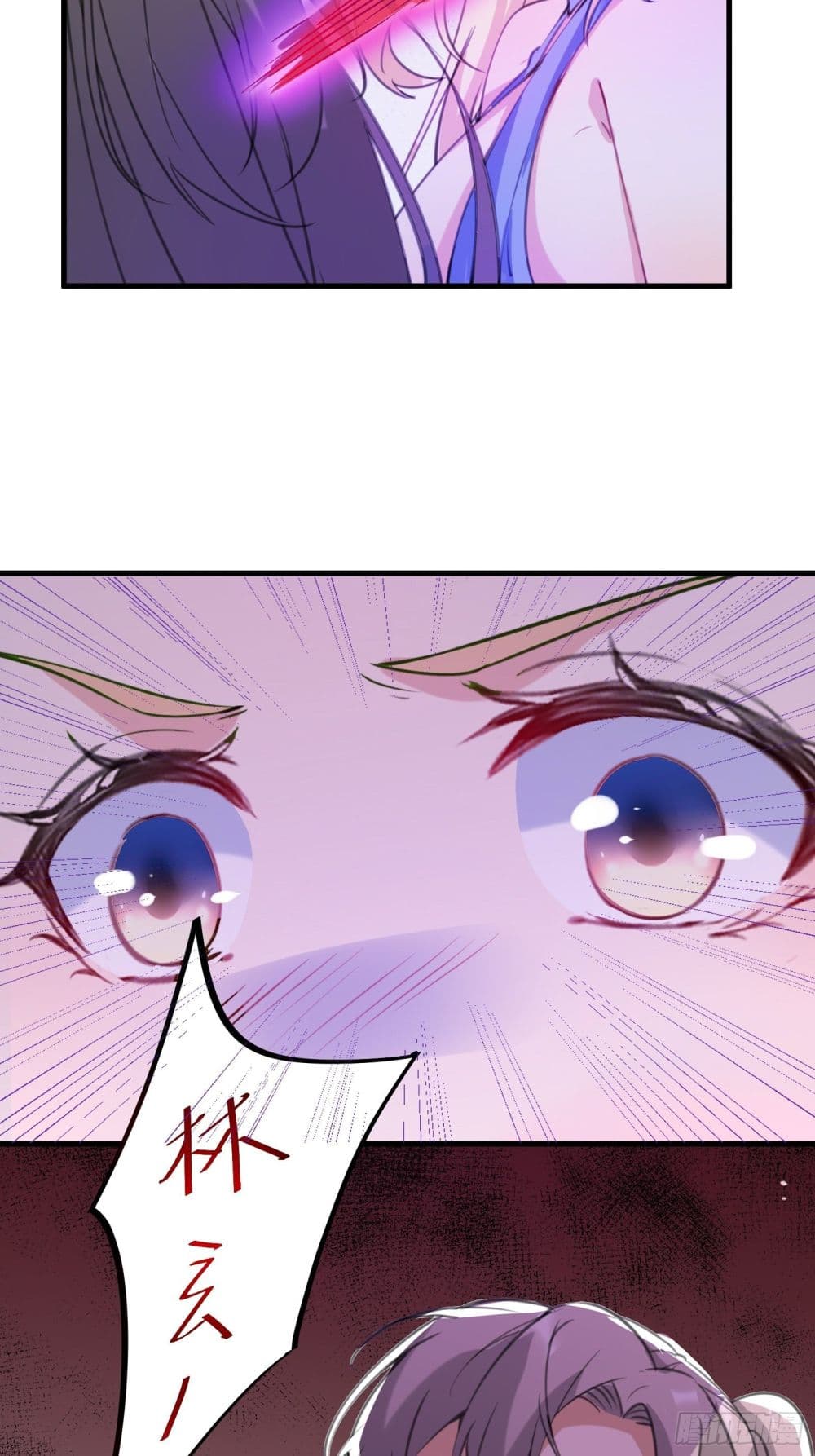 Cultivating Immortality Requires a Rich Woman 20 (9)