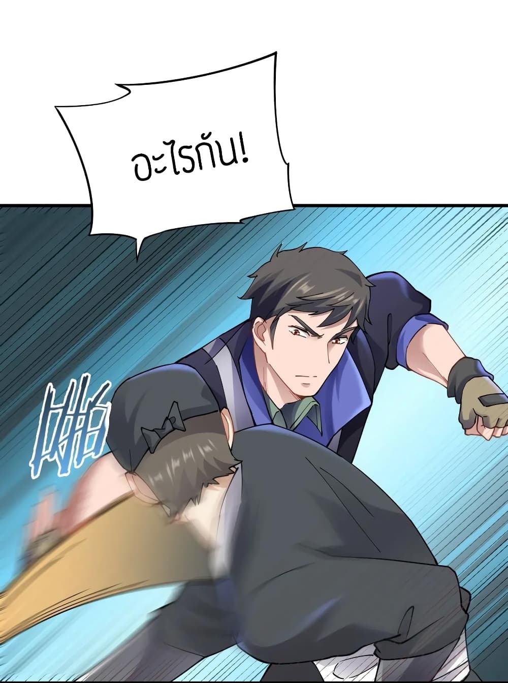 Super Warrior in Another World 91 (30)