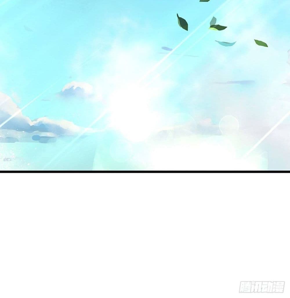 Opening to Supreme Dantian 23 (47)