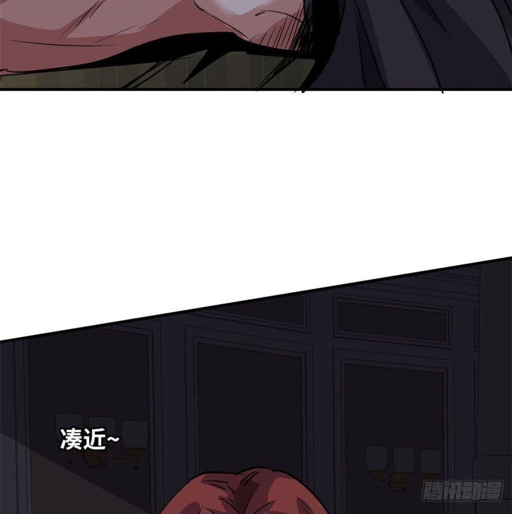 Who is My Fiance in Harem Girl 50 (46)