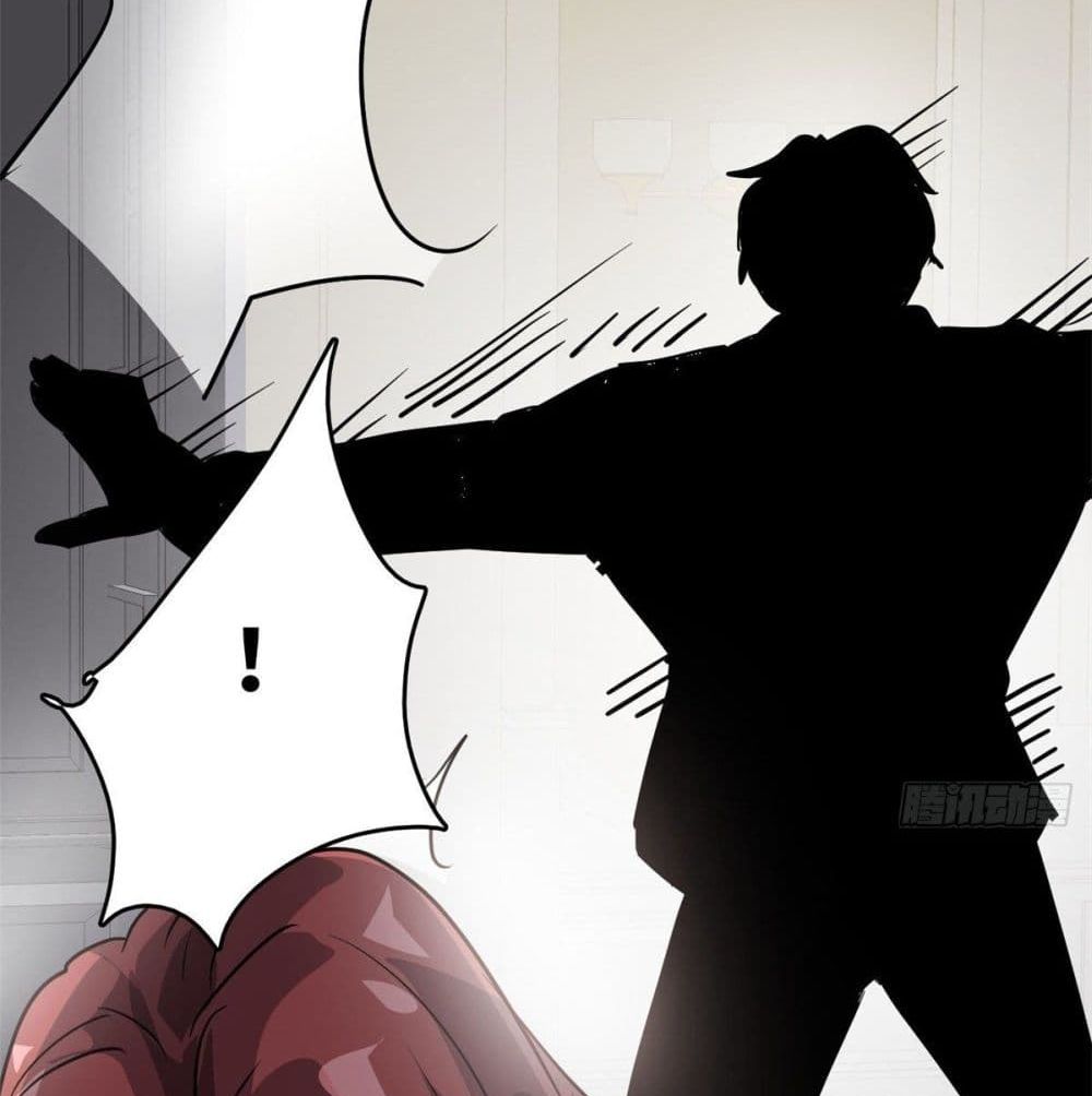 Who is My Fiance in Harem Girl 50 (52)