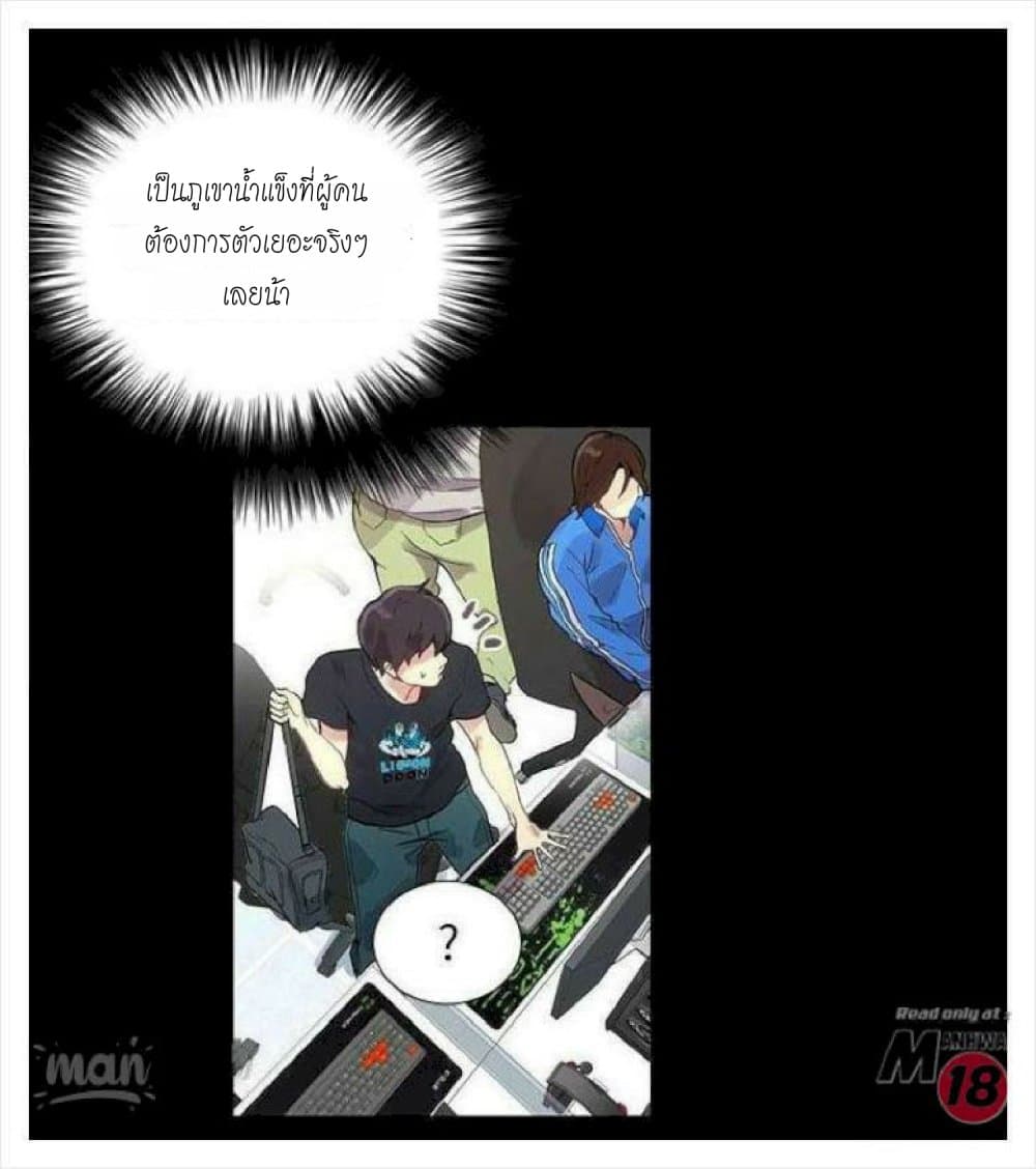 PC Goddess Room 8 (20)