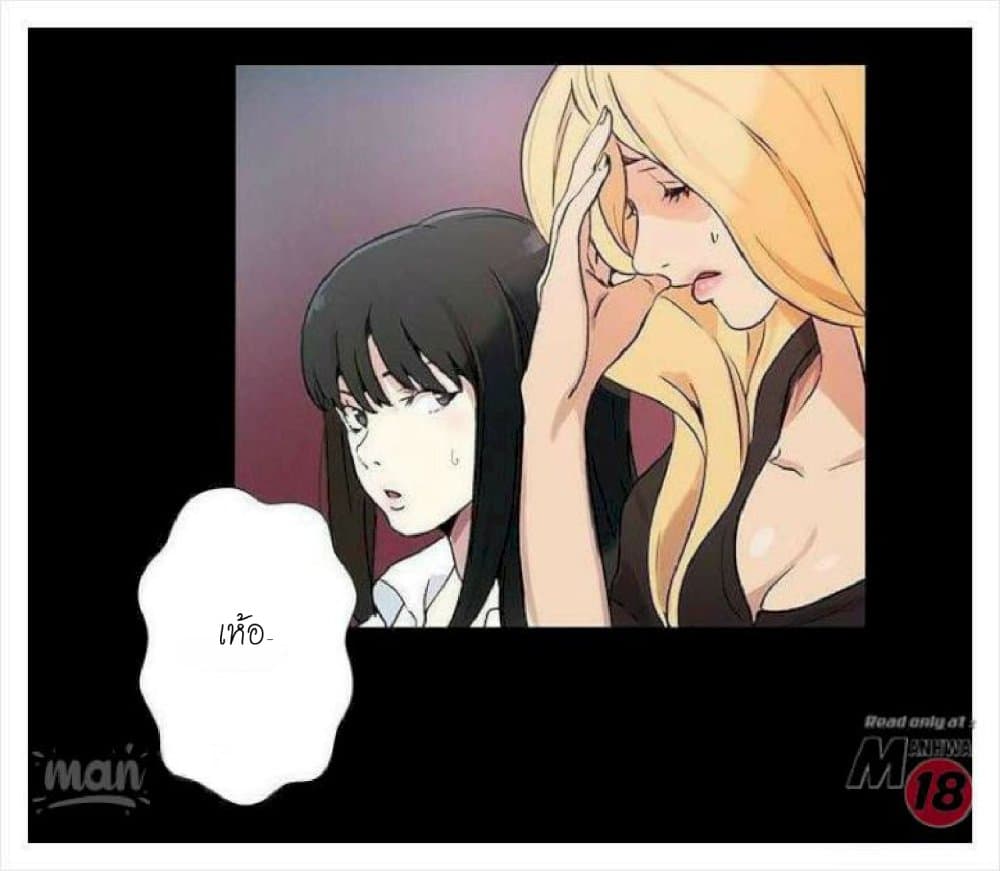 PC Goddess Room 8 (33)