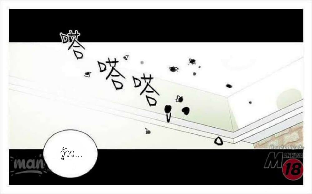 PC Goddess Room 8 (67)