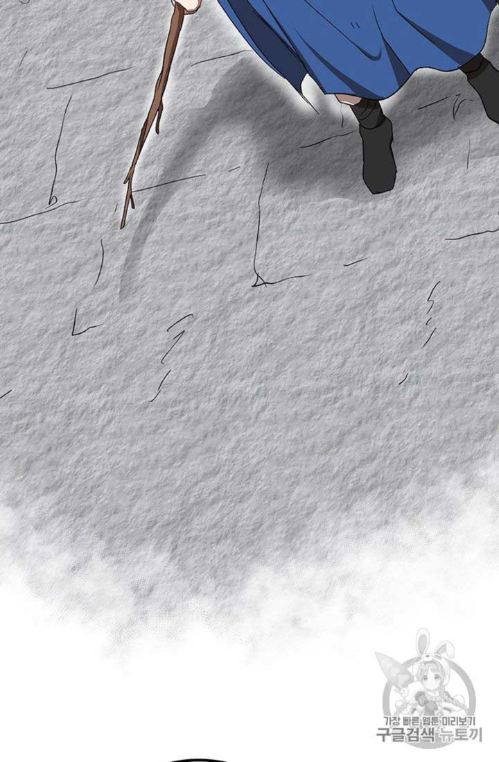 Path of the Shaman 10 (10)