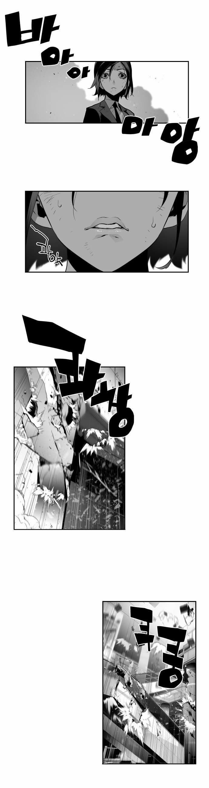 terror man 4 (10)