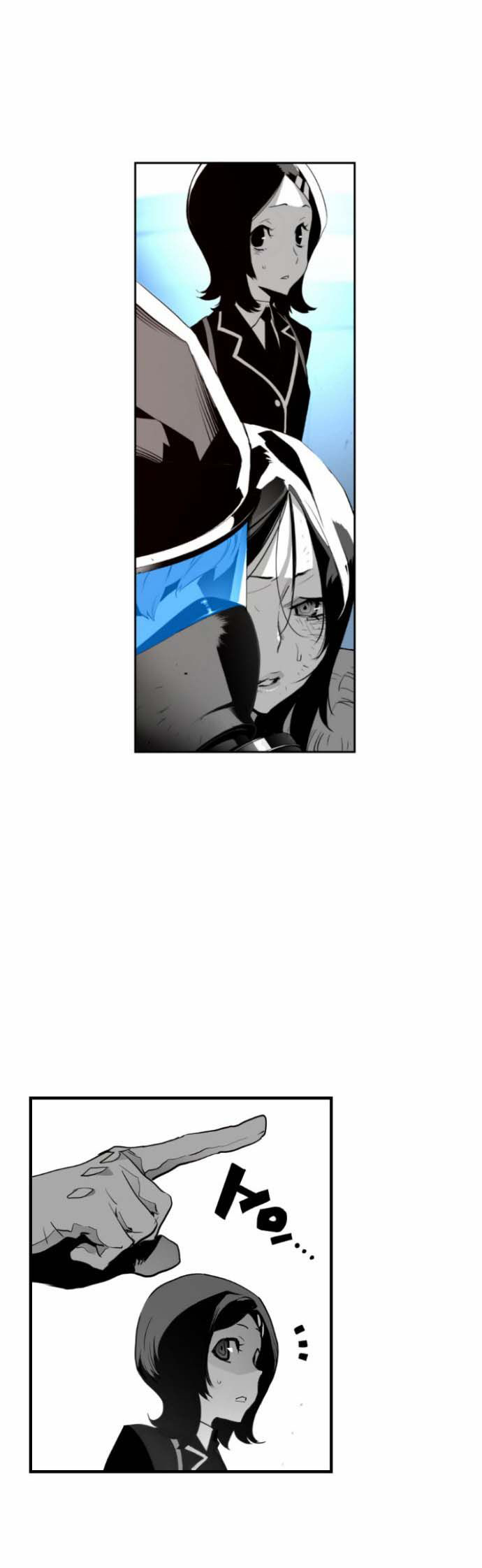 terror man 7 (20)