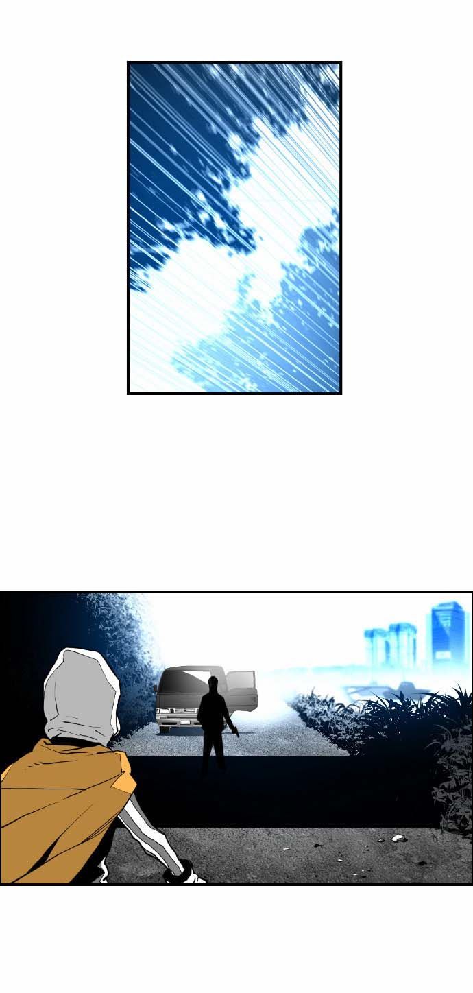 terror man 8 (25)