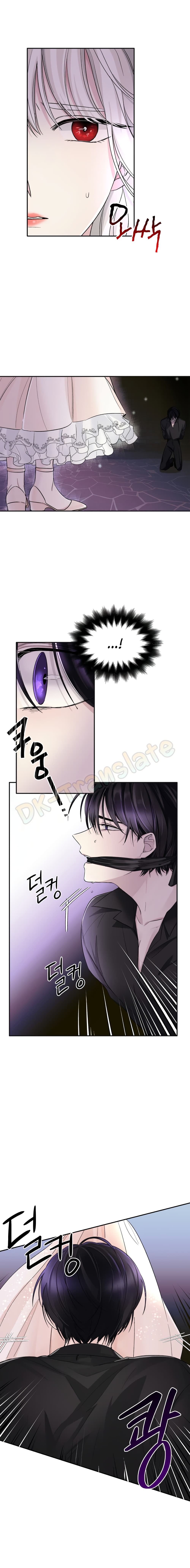 I Lost the Leash of the Yandere Male Lead 3 (18)