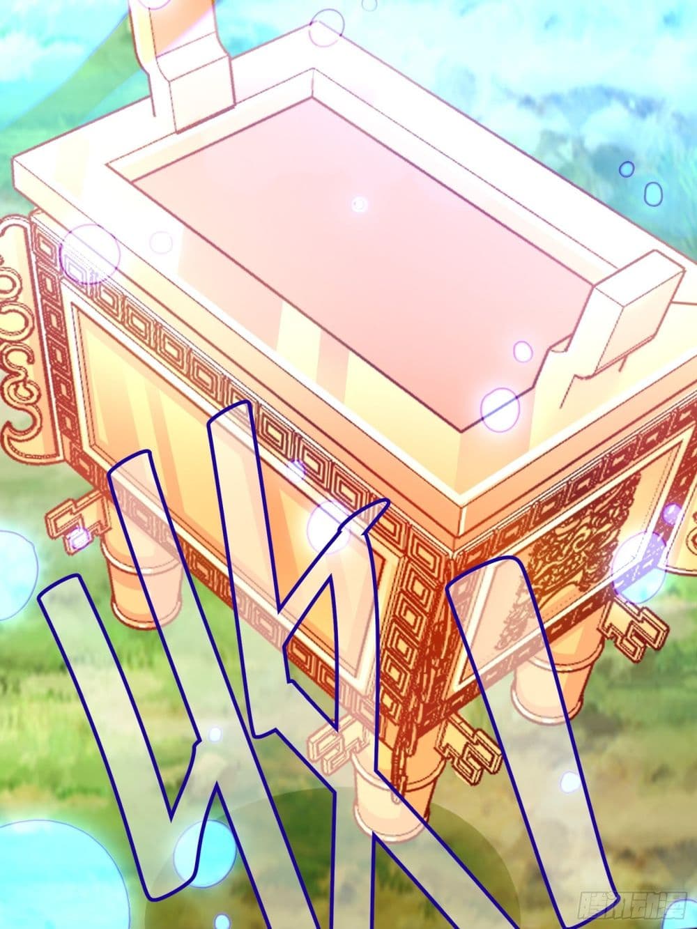 Cultivating Immortality Requires a Rich Woman 22 (8)