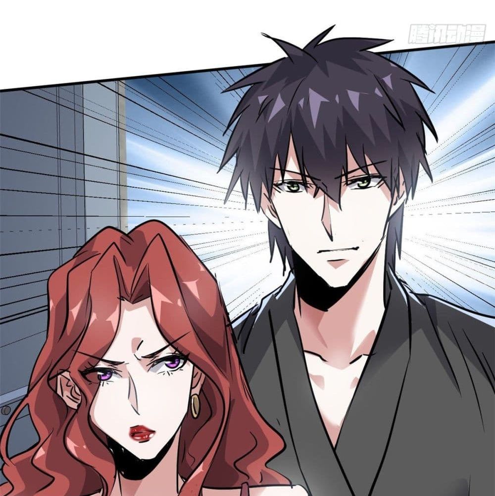 Who is My Fiance in Harem Girl 51 (36)
