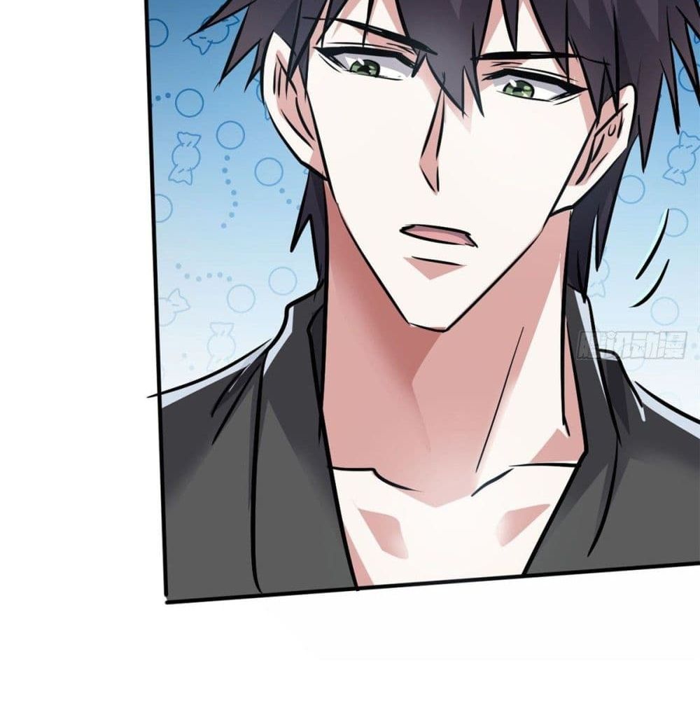 Who is My Fiance in Harem Girl 51 (47)