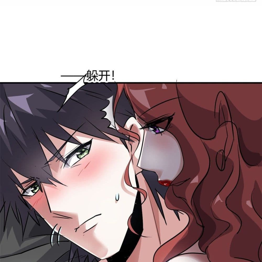 Who is My Fiance in Harem Girl 51 (9)