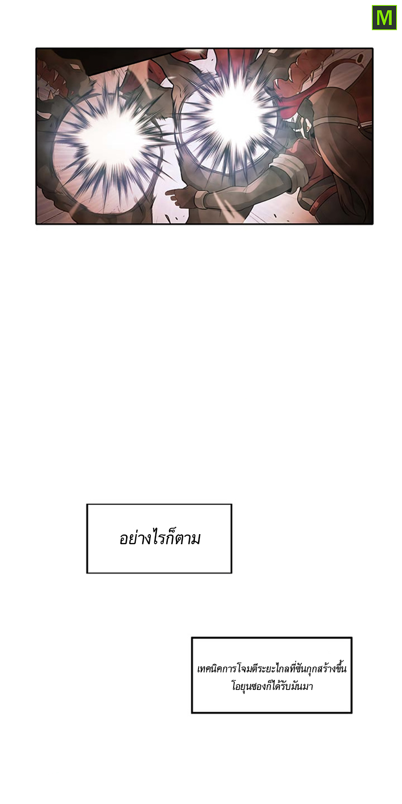 Auto Hunting29 (11)