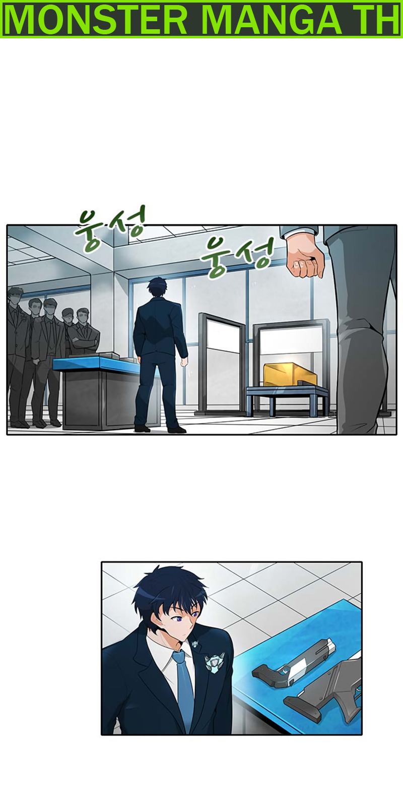 Auto Hunting29 (2)