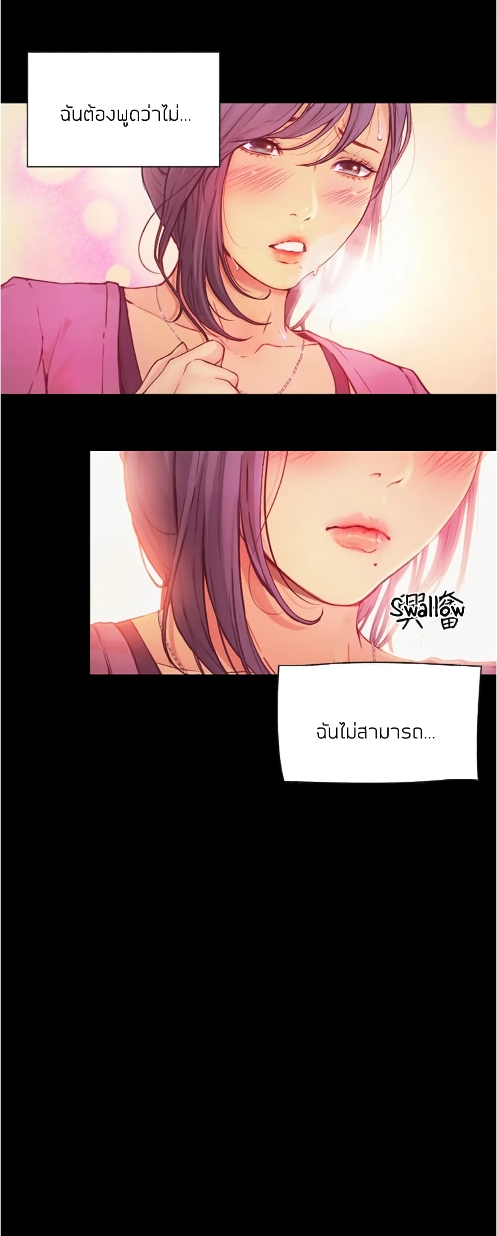 Happy Campus 6 (30)