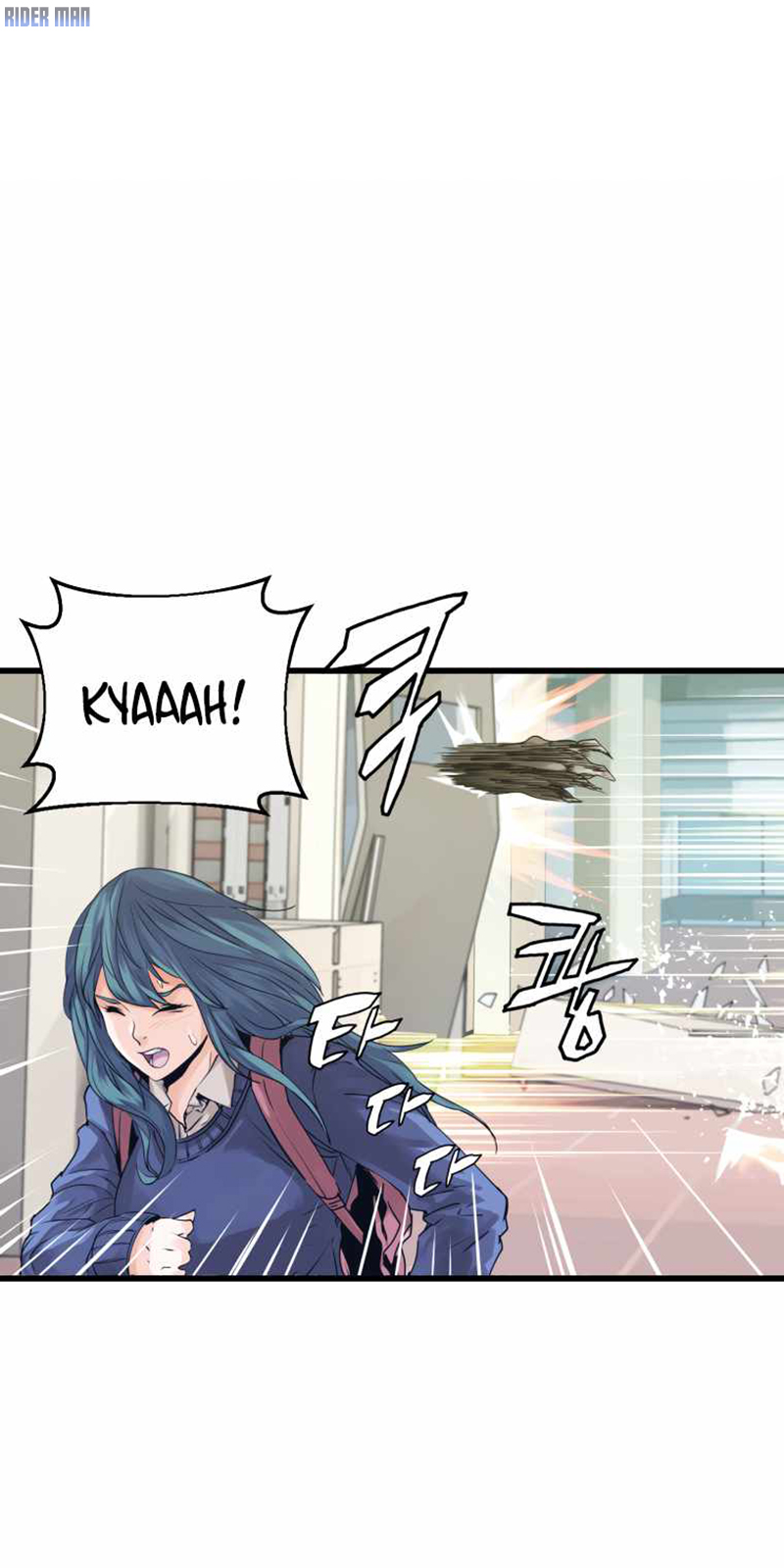UNDERFEATED RANKER EP004 30