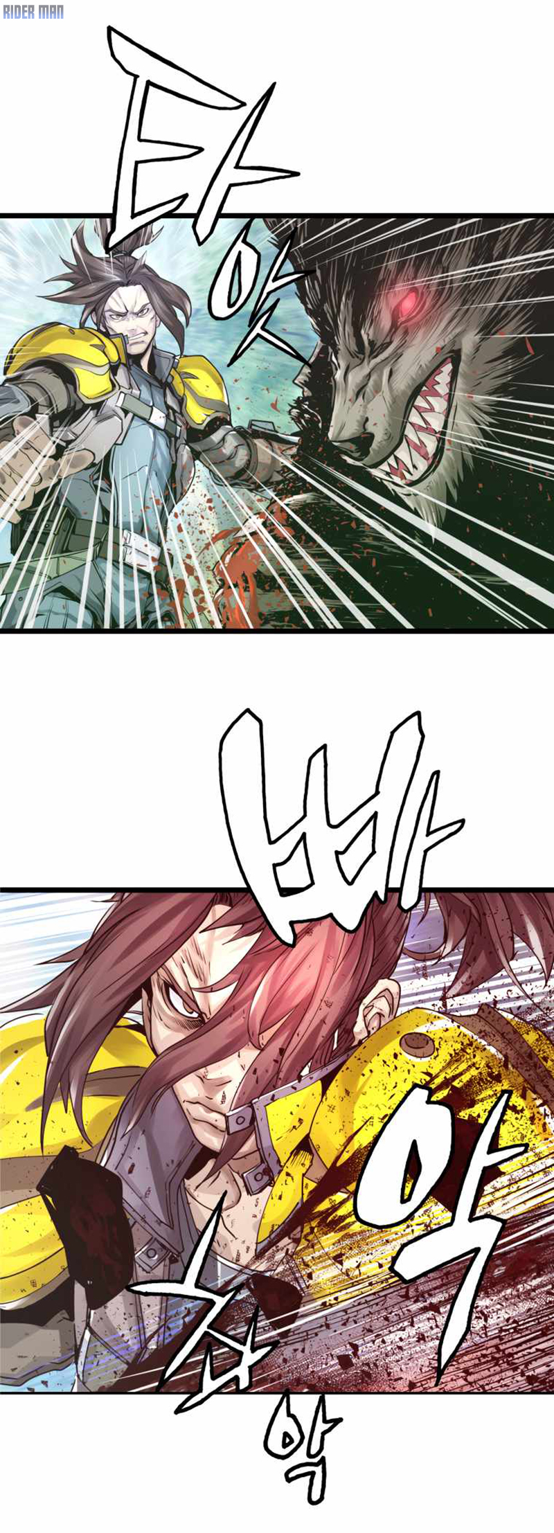 UNDERFEATED RANKER EP004 43