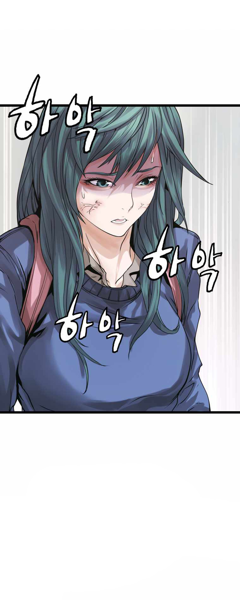 UNDERFEATED RANKER EP005 20