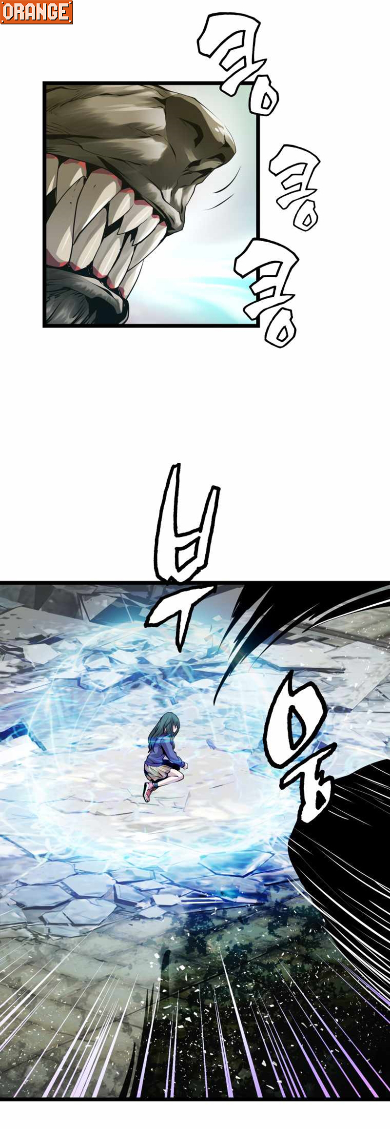 UNDERFEATED RANKER EP006 04