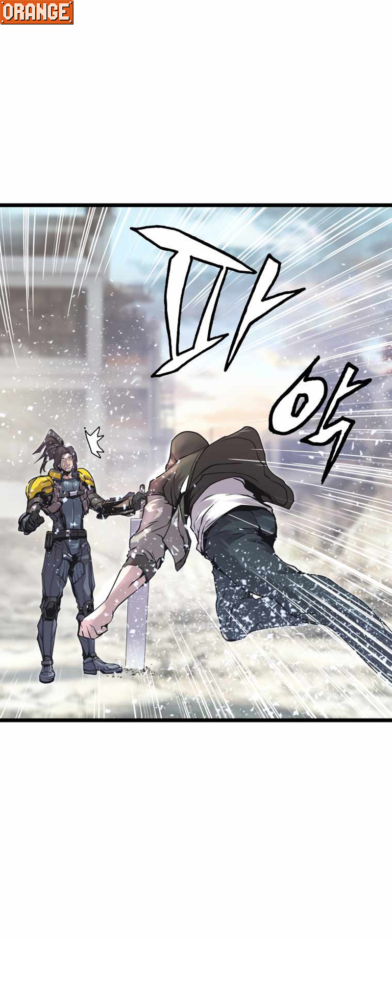 UNDERFEATED RANKER EP006 40