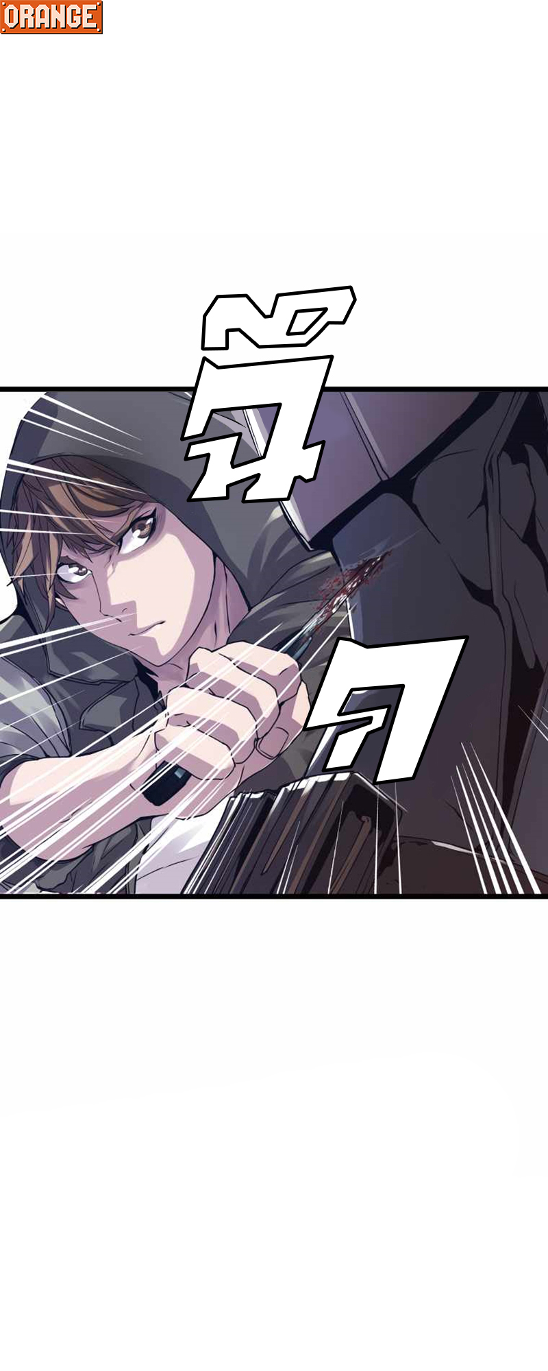 UNDERFEATED RANKER EP007 11