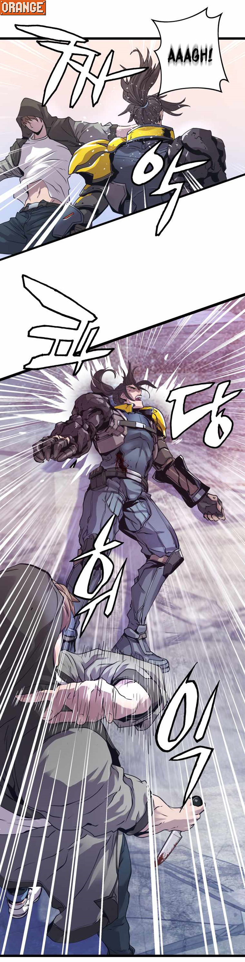 UNDERFEATED RANKER EP007 26