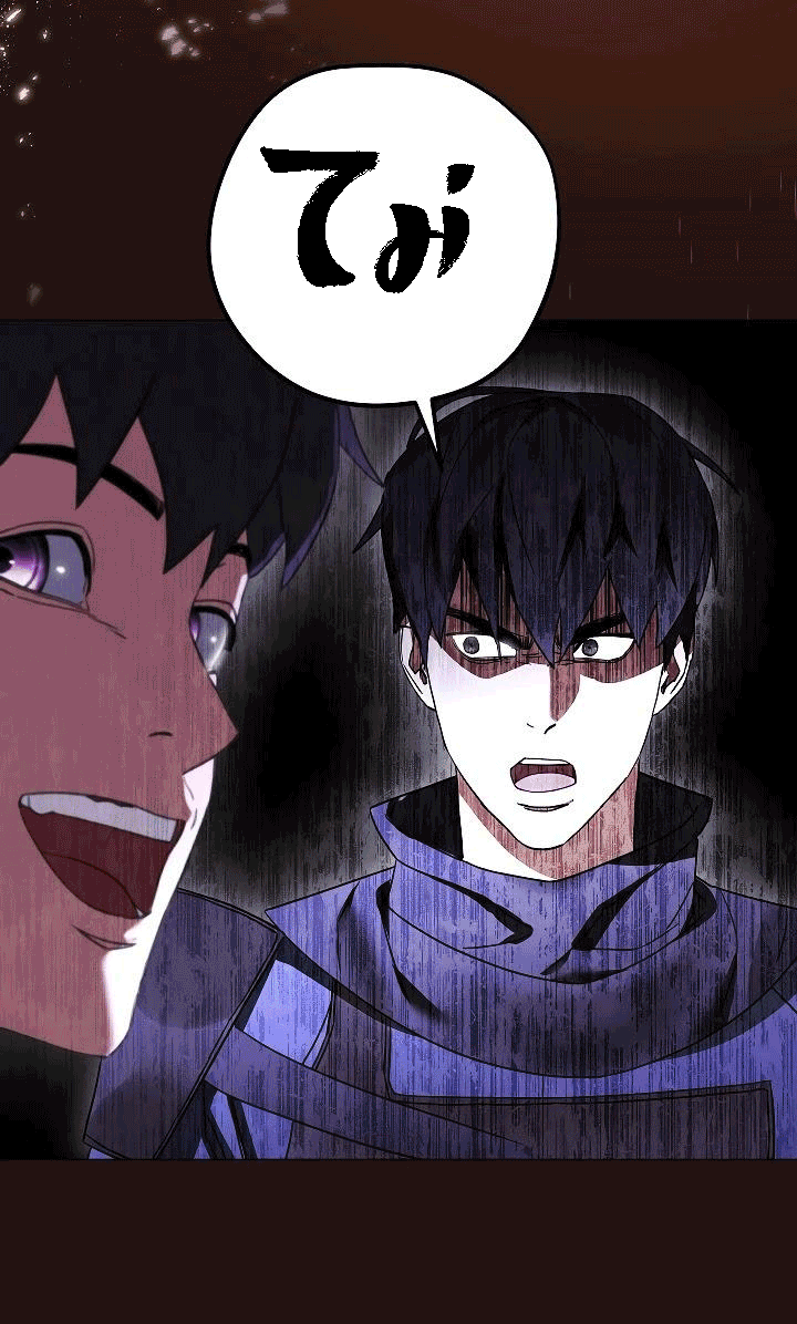 66