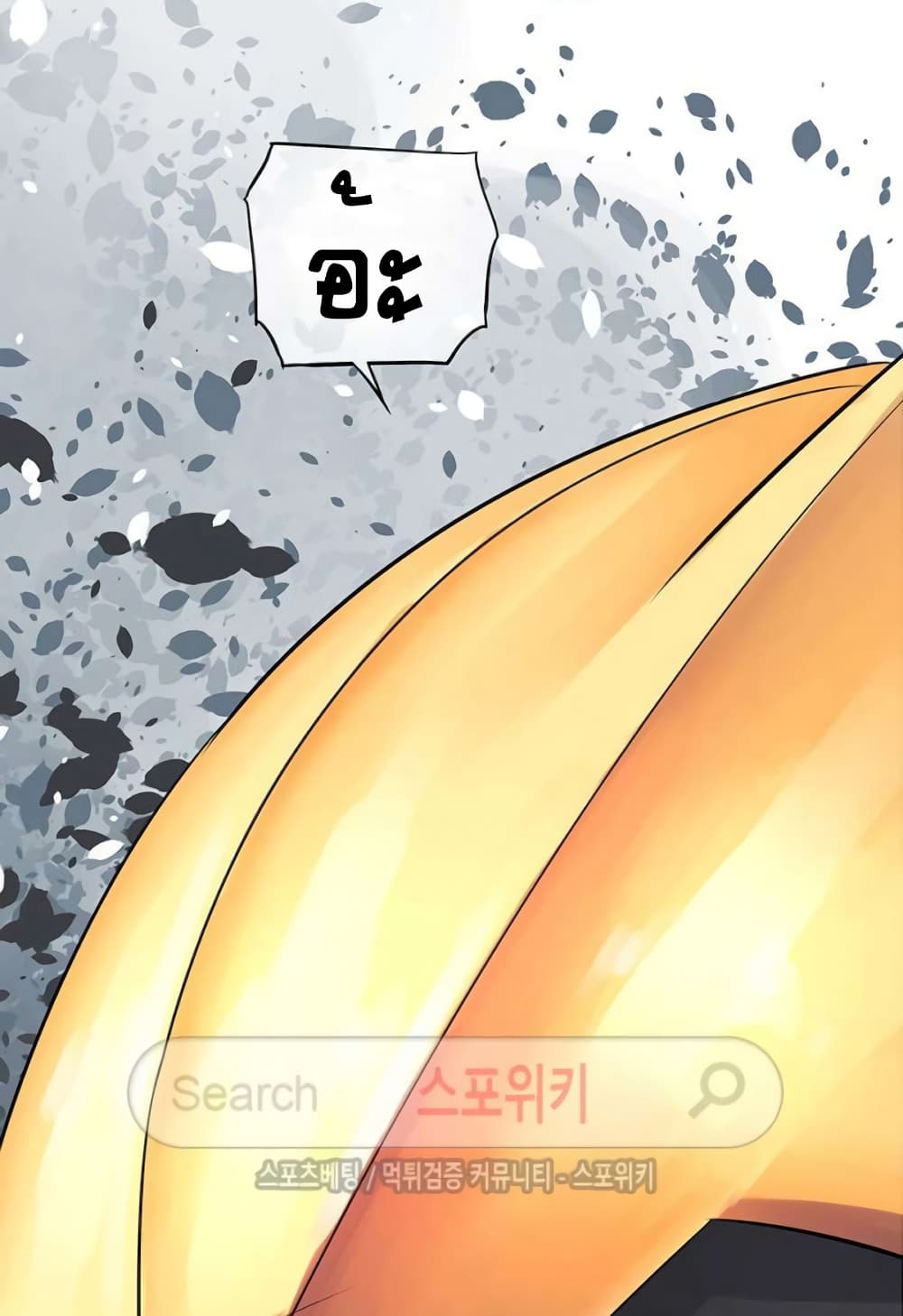 The God of Game of God 45 (5)