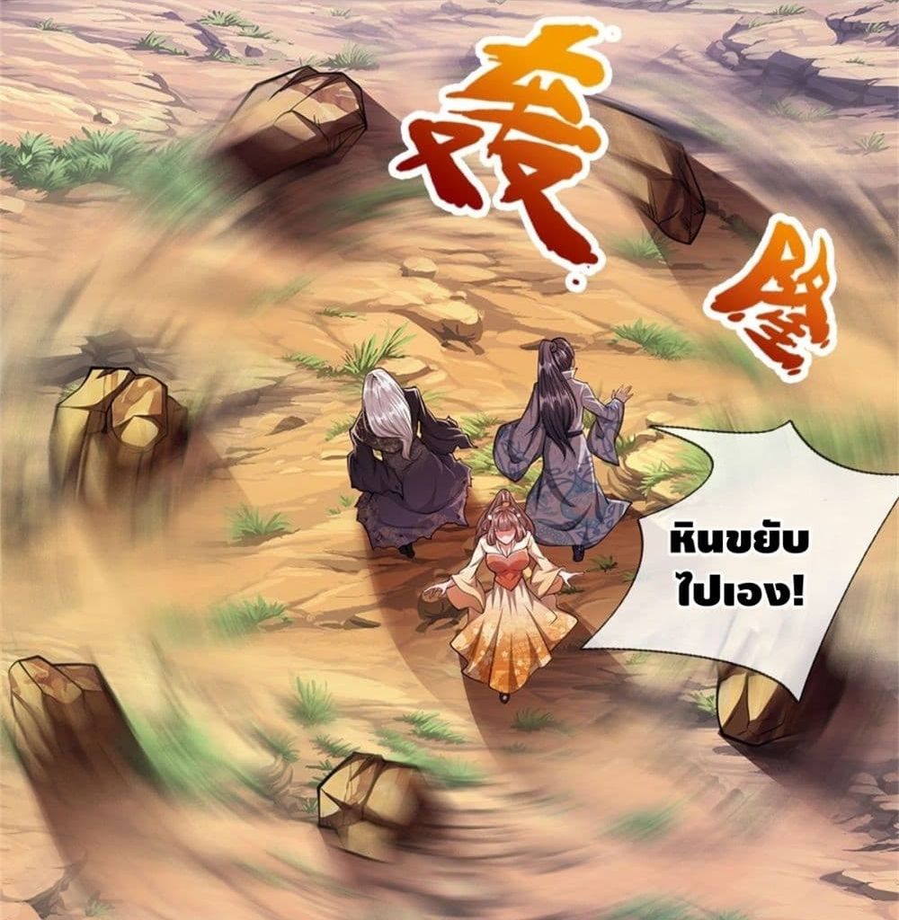 Disciples All Over the World 9 (10)