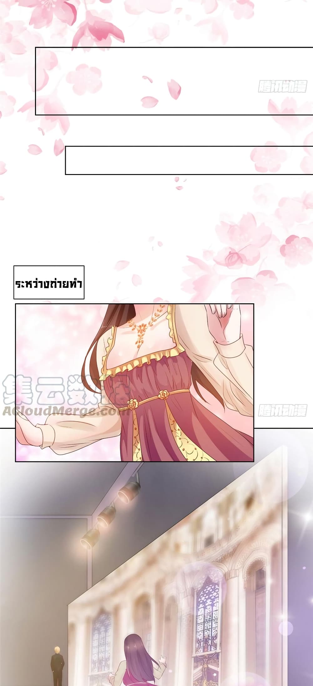 Trial Marriage Husband Need to Work Hard 23 (9)