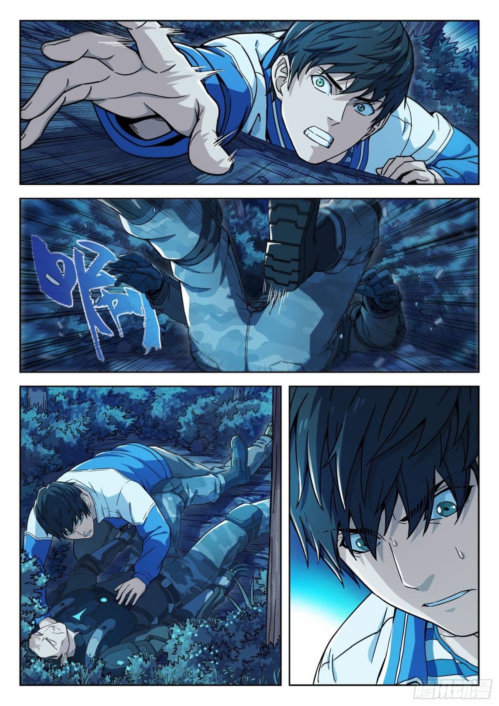 Beyond The Sky 3 (2)