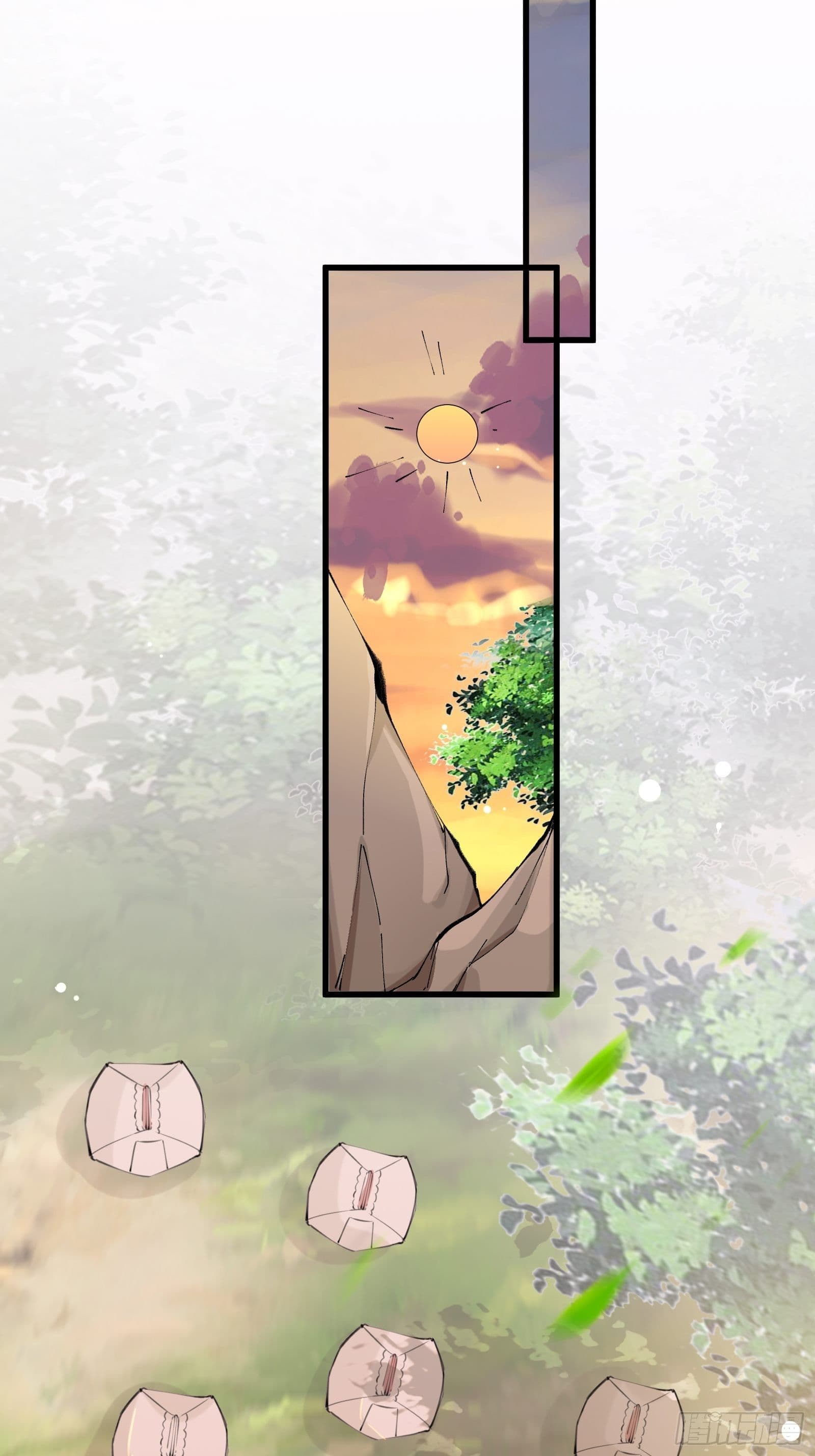 Cultivating Immortality Requires a Rich Woman 23 (24)