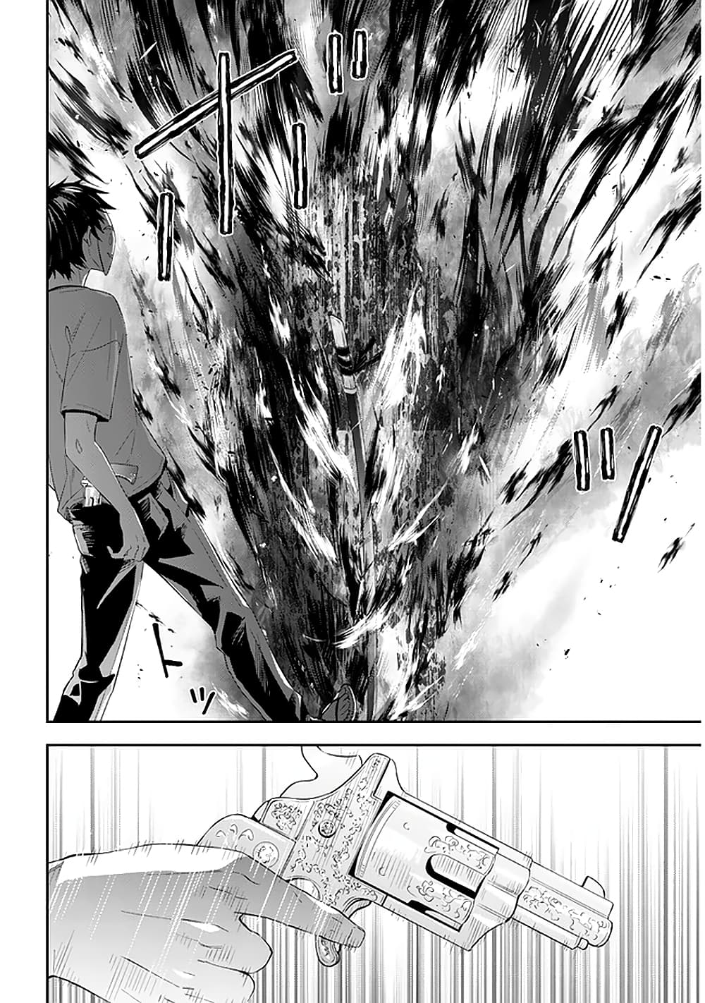 Maou ni Natta node, Dungeon Tsukutte Jingai Musume to Honobono suru 35 (15)