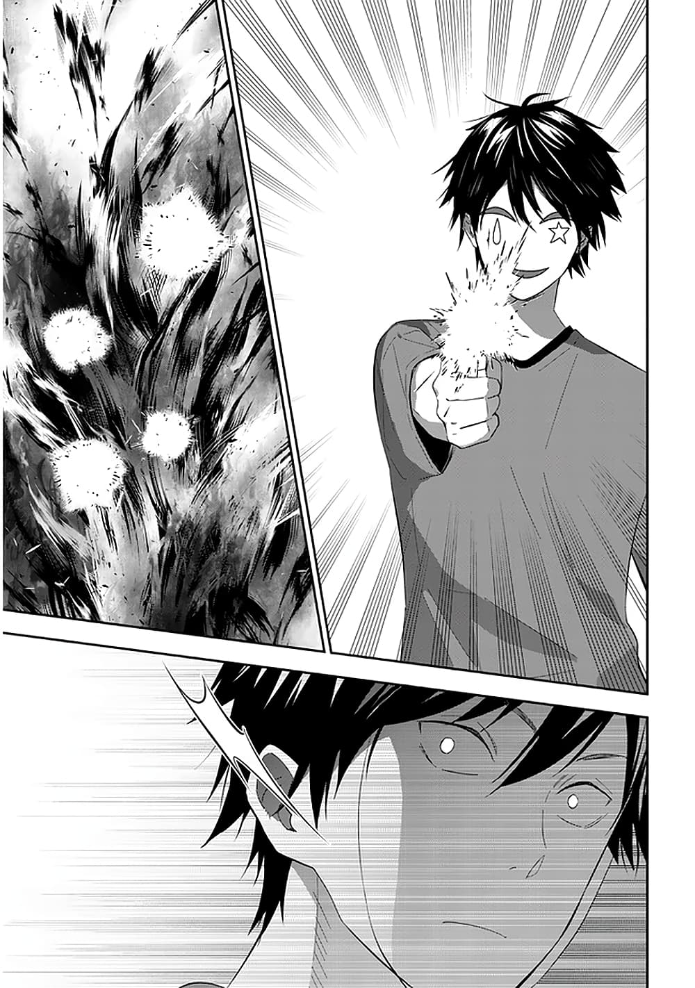 Maou ni Natta node, Dungeon Tsukutte Jingai Musume to Honobono suru 35 (16)