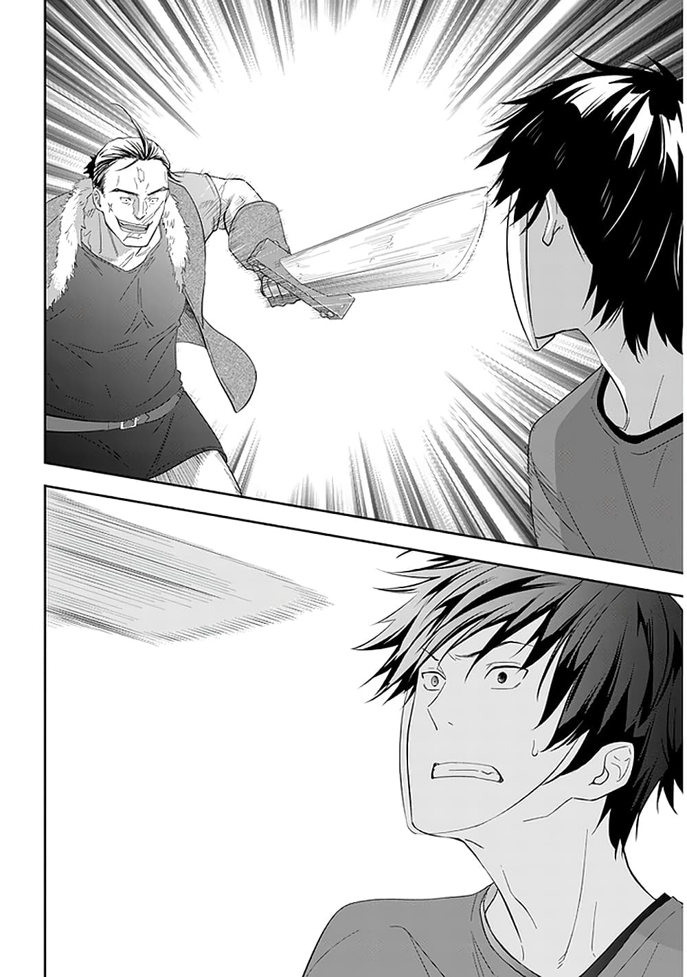 Maou ni Natta node, Dungeon Tsukutte Jingai Musume to Honobono suru 35 (17)
