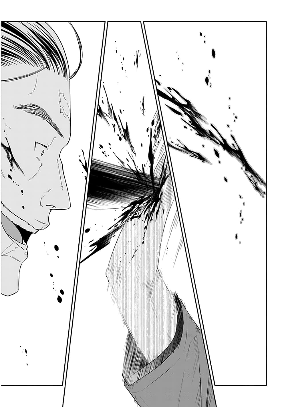 Maou ni Natta node, Dungeon Tsukutte Jingai Musume to Honobono suru 35 (18)