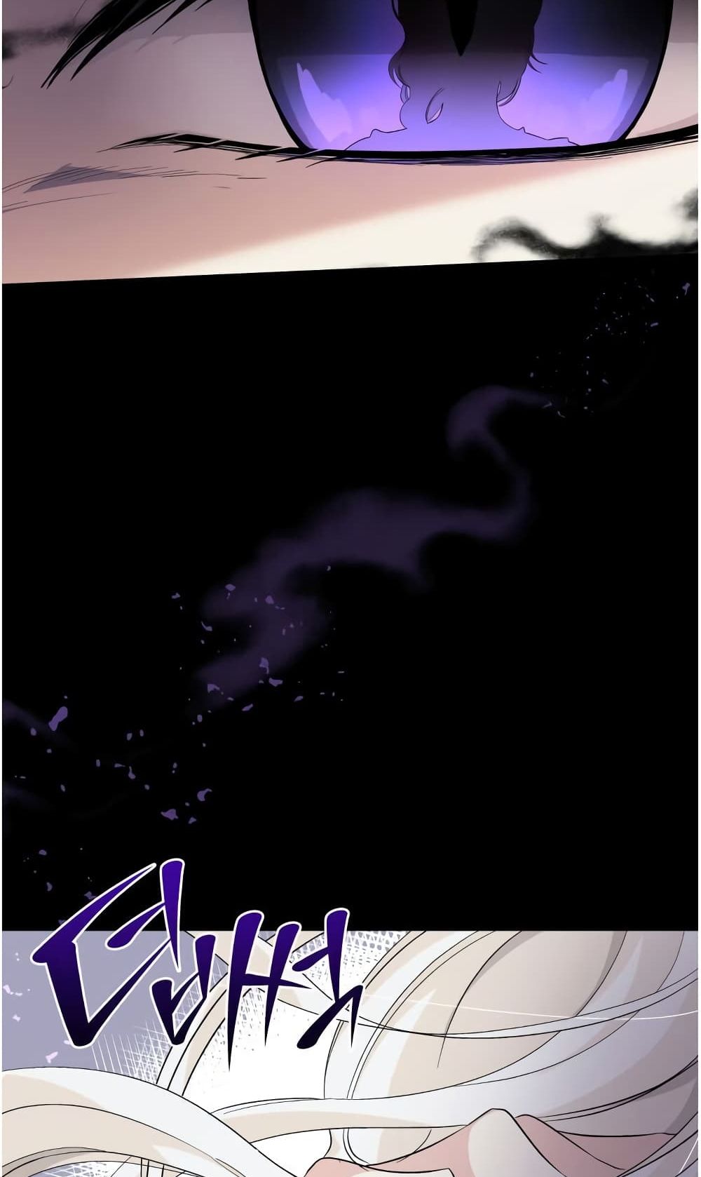 I Lost the Leash of the Yandere Male Lead 9 (15)