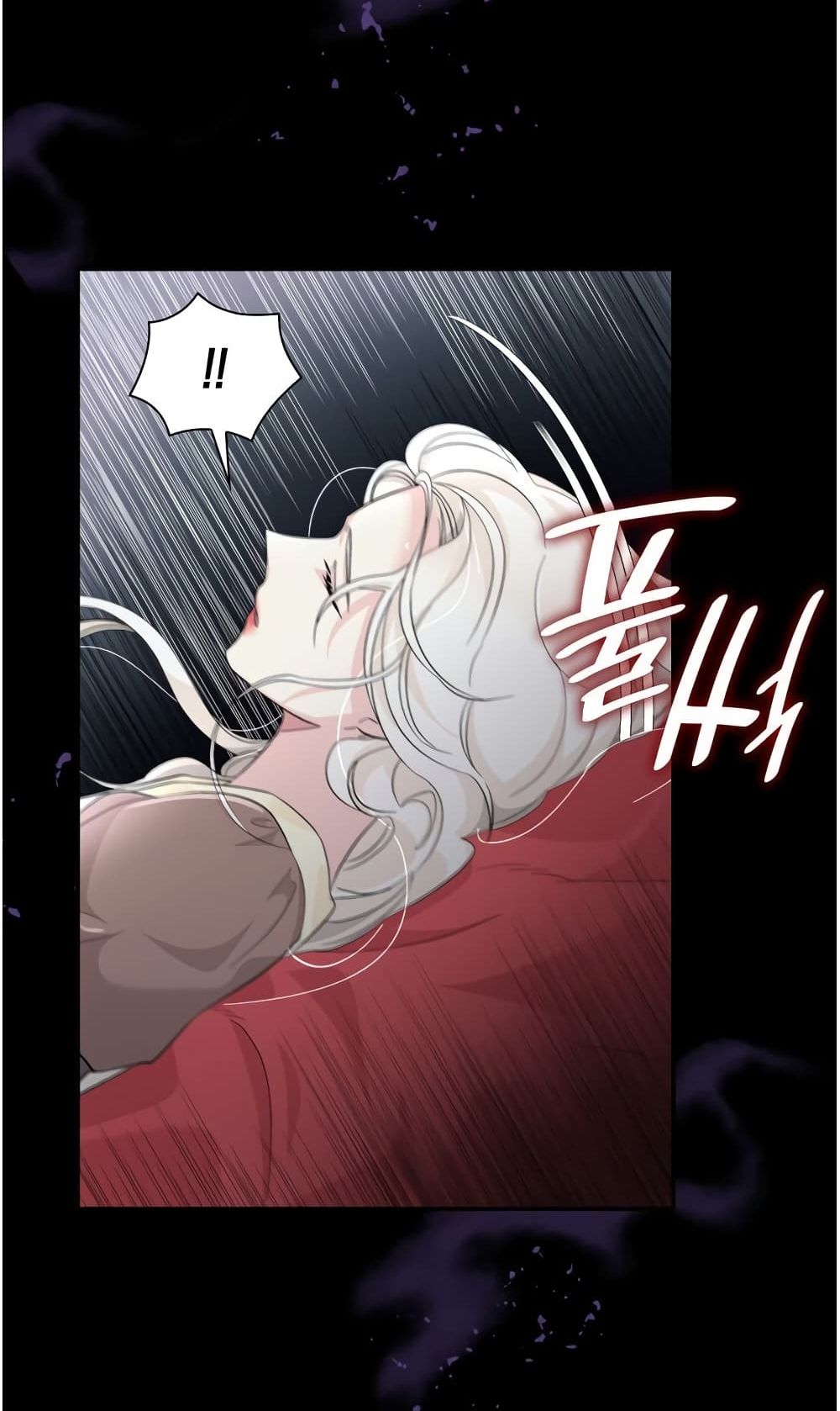 I Lost the Leash of the Yandere Male Lead 9 (17)