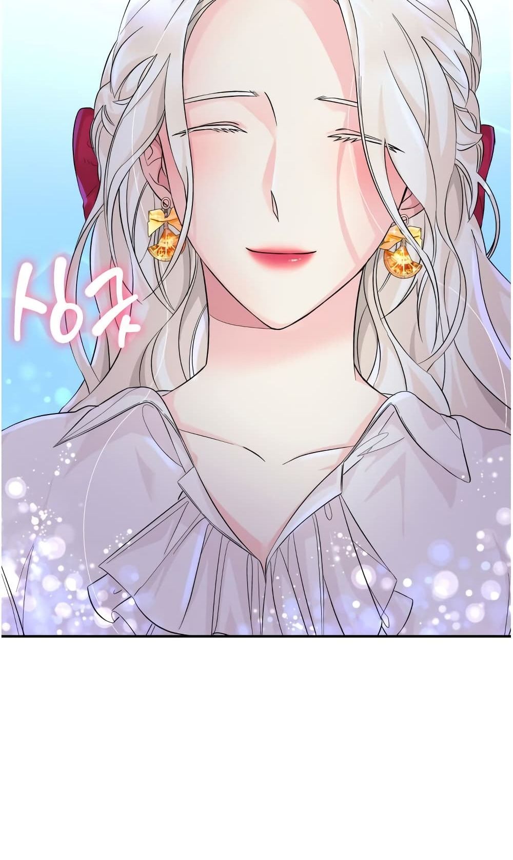 I Lost the Leash of the Yandere Male Lead 9 (92)