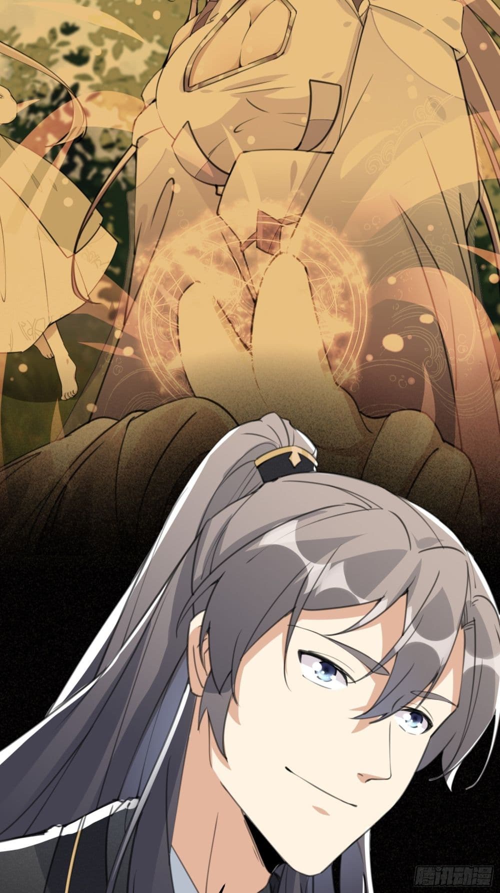 Cultivating Immortality Requires a Rich Woman 24 (22)